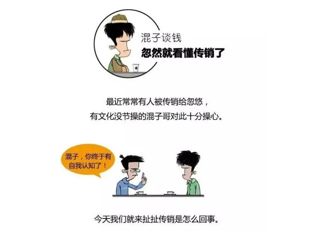 鸿蒙出海,犹抱琵琶