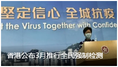 张朝阳,依然战斗在一线