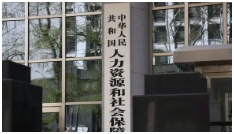 2.7亿人每天听2.5小时,喜马拉雅竟还在亏钱?
