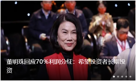 奢侈品牌的“副业之道”能助力他们实现强者恒强理想吗?
