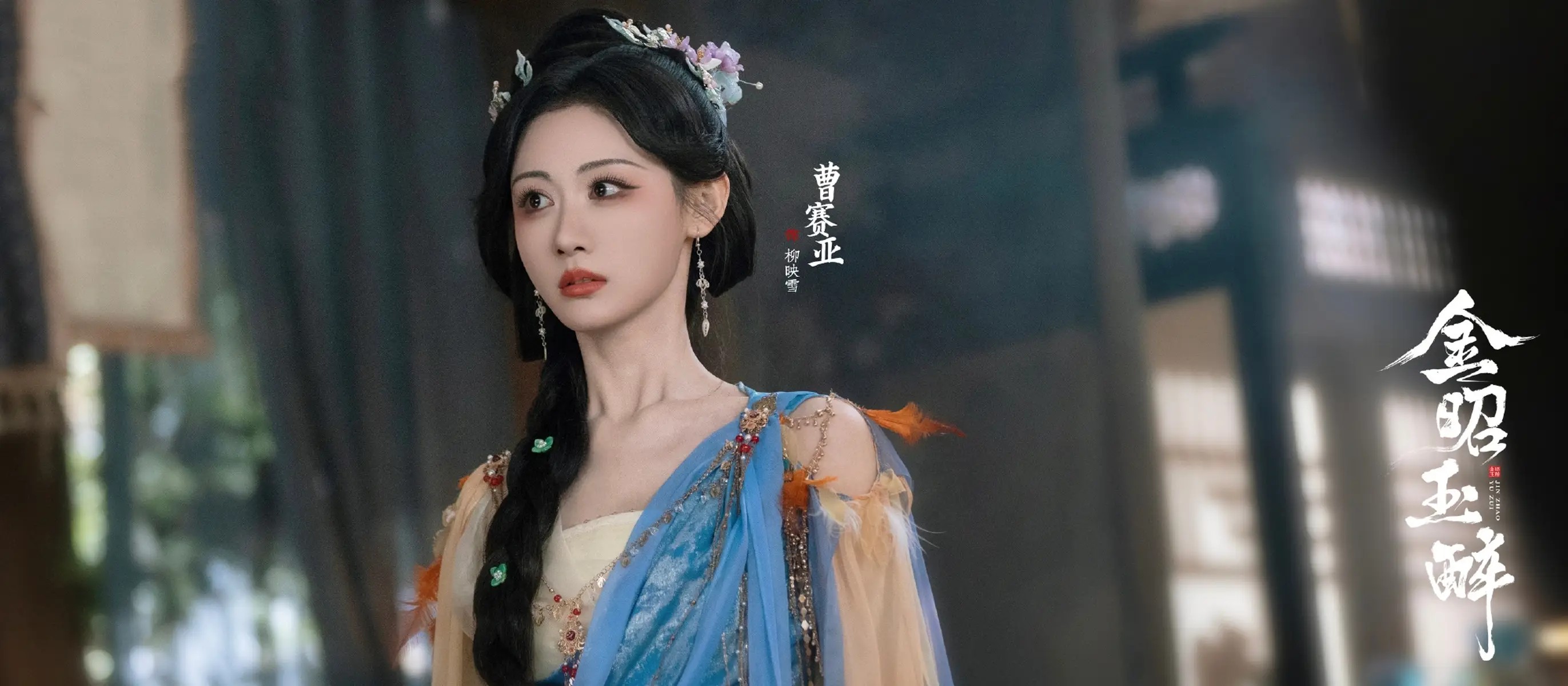 当代年轻人的“低能量”生存图鉴:在疲惫中寻找自我和解之路