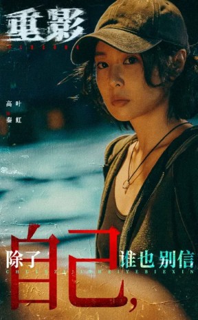 美国降息周期中，美股、美元和黄金走势如何？