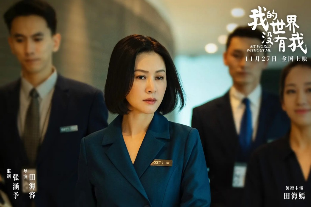 为什么有人还在否认医疗的服务属性？